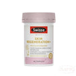 Swisse 二代升級版金裝抗糖丸膠囊 60粒 [平行進口] SWISSE