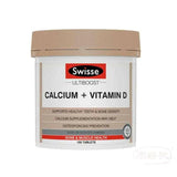 Swisse維生素鈣補充，促進強健骨骼健康，優質維生素配方助力身體營養平衡