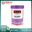 【國內現貨】澳大利亞Swisse睡眠片100粒 Swisse