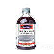 澳洲Swisse膠原蛋白液500ml 泰好批—網絡批發直銷