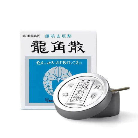 龍角散產品包裝展示，有助舒緩喉嚨腫痛，提升口腔保健效果