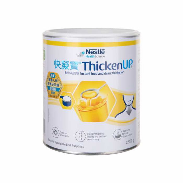 雀巢快凝寶 thicken up 凝固粉 227g (6罐/箱) 雀巢