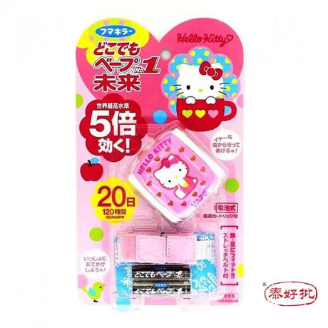 ［日本製］VAPE 5倍未來HELLO KITTY 驅蚊手錶  電子防蚊手帶 泰好批—網絡批發直銷