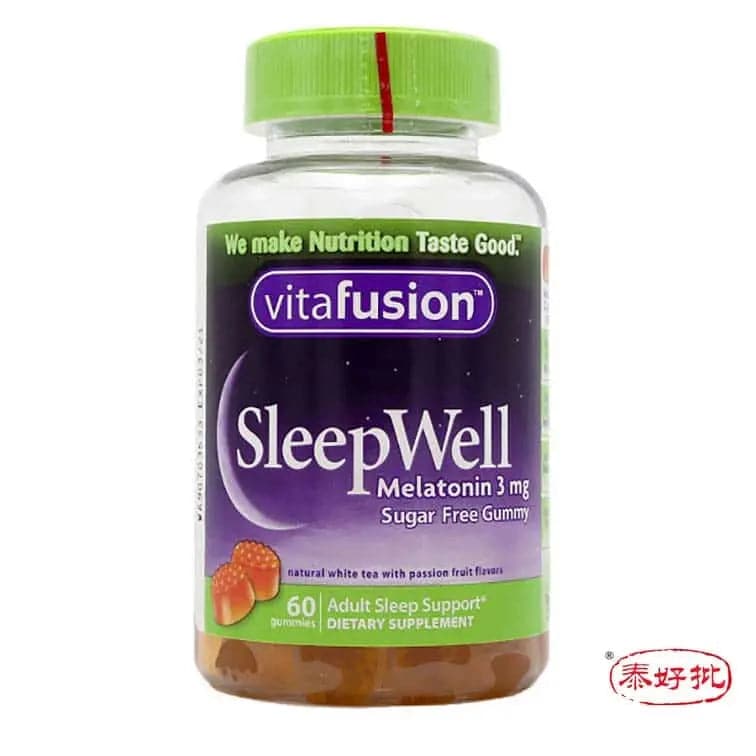 美國Vitafusion Sleep Well褪黑素改善失眠睡眠小熊軟糖 3mg 60粒瓶 Vitafusion