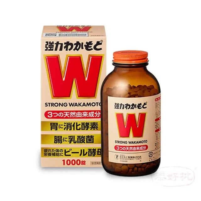 WAKAMOTO 橋本藥業強胃腸丸1000膠囊（日本國內銷售版） WAKAMOTO