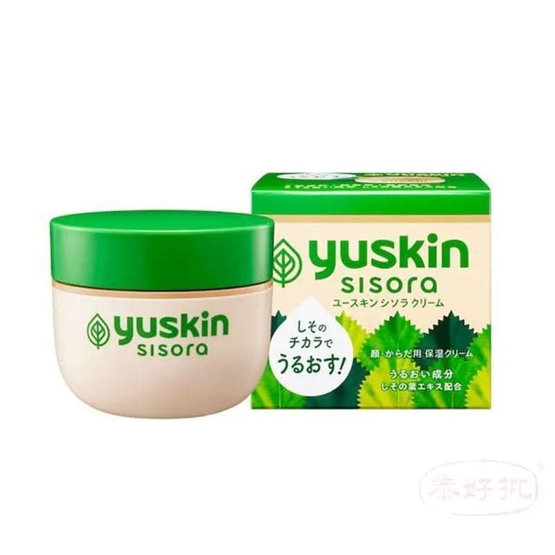 Yuskin/悠斯晶 紫蘇滋潤保濕霜 110g Yuskin