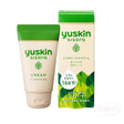 Yuskin/悠斯晶 紫蘇滋潤精華乳霜 38g Yuskin