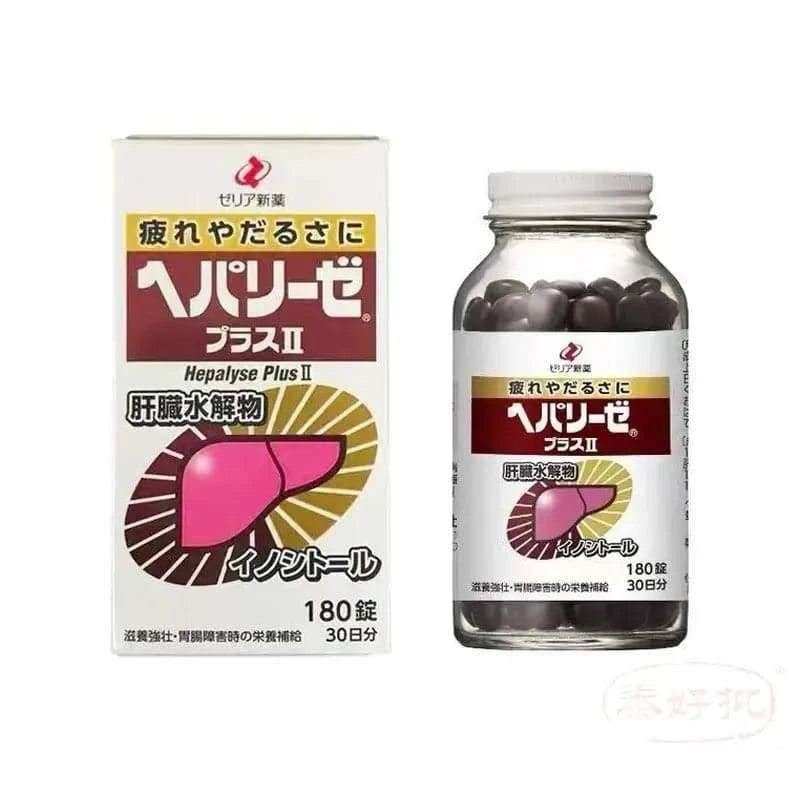 HEPALYSE護肝肝臟水，全天然滋養強壯肝臟水解物，泰好批網絡直銷180片